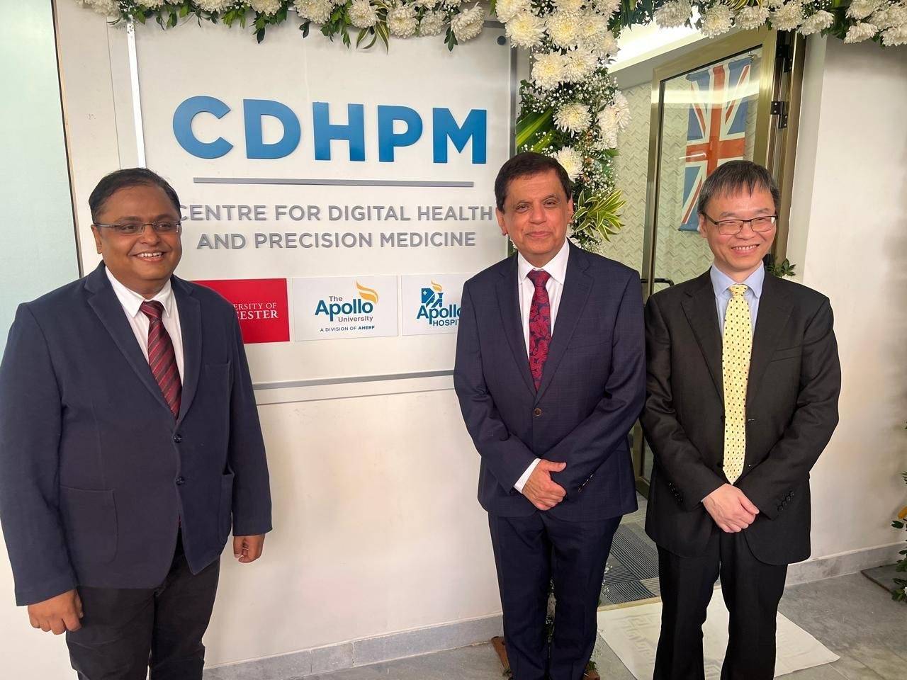 Digital healthcare technologies